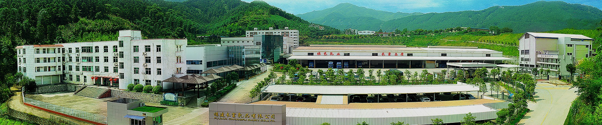 走进long8官方网站