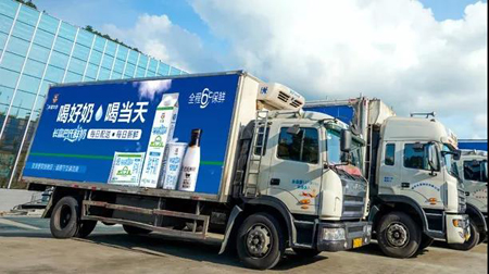 long8-龙八(中国)唯一官方网站