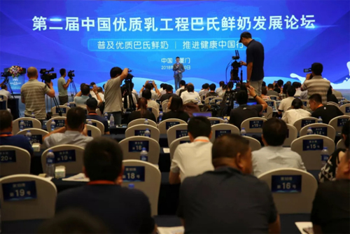 long8-龙八(中国)唯一官方网站