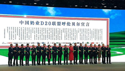 long8-龙八(中国)唯一官方网站