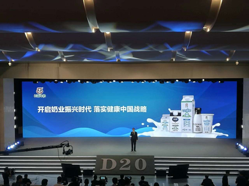 long8-龙八(中国)唯一官方网站