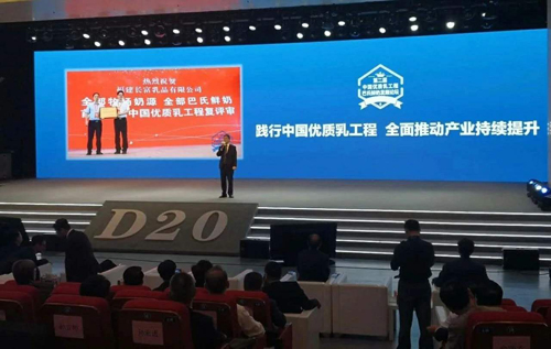 long8-龙八(中国)唯一官方网站