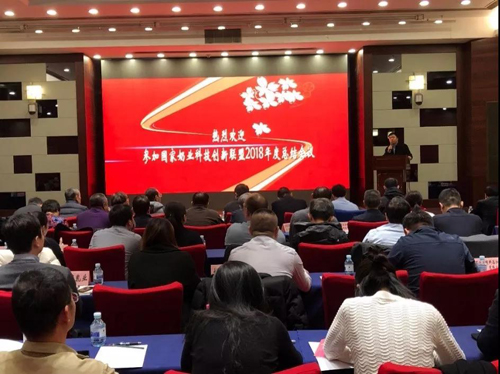 long8-龙八(中国)唯一官方网站