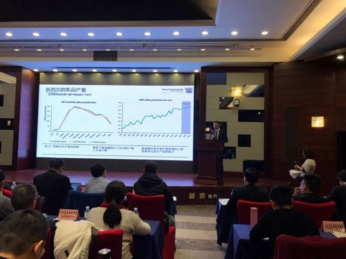 long8-龙八(中国)唯一官方网站