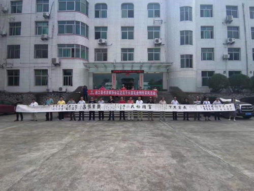 long8-龙八(中国)唯一官方网站