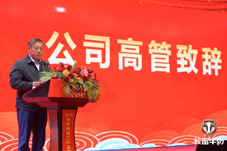 long8-龙八(中国)唯一官方网站