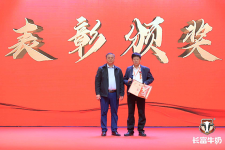 long8-龙八(中国)唯一官方网站