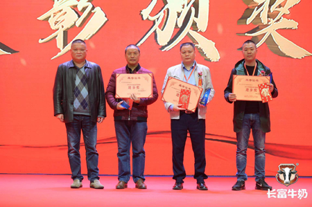 long8-龙八(中国)唯一官方网站