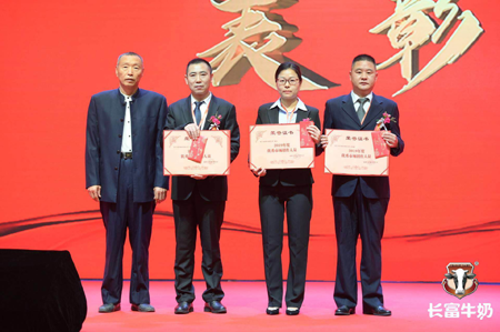 long8-龙八(中国)唯一官方网站