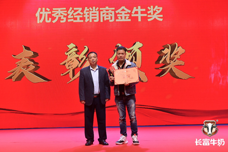 long8-龙八(中国)唯一官方网站