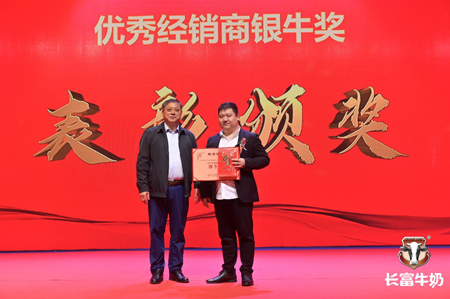 long8-龙八(中国)唯一官方网站