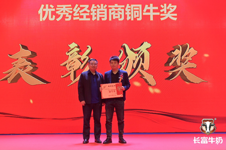 long8-龙八(中国)唯一官方网站