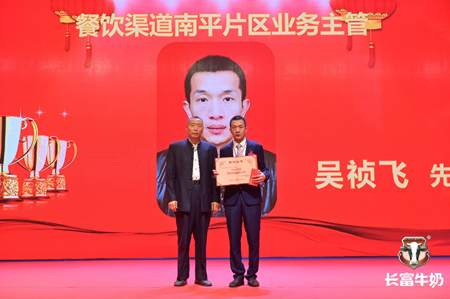 long8-龙八(中国)唯一官方网站