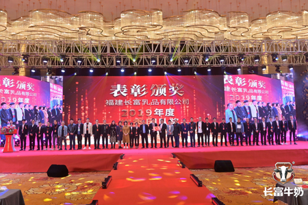 long8-龙八(中国)唯一官方网站