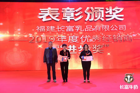 long8-龙八(中国)唯一官方网站