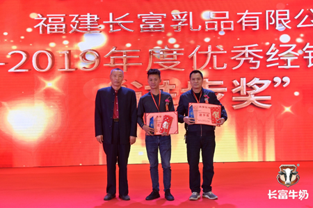 long8-龙八(中国)唯一官方网站