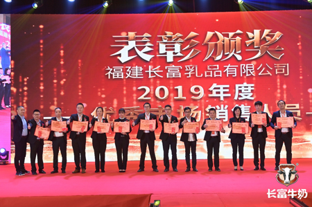 long8-龙八(中国)唯一官方网站