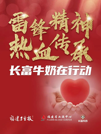 long8-龙八(中国)唯一官方网站