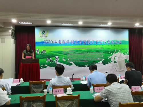 long8-龙八(中国)唯一官方网站