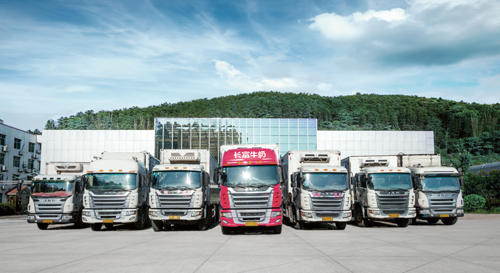 long8-龙八(中国)唯一官方网站