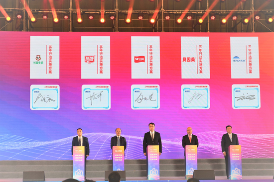 long8-龙八(中国)唯一官方网站