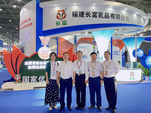 long8-龙八(中国)唯一官方网站