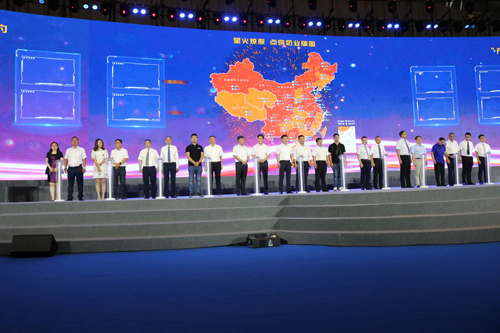 long8-龙八(中国)唯一官方网站