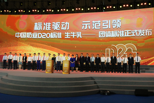 long8-龙八(中国)唯一官方网站