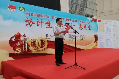 long8-龙八(中国)唯一官方网站