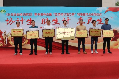 long8-龙八(中国)唯一官方网站