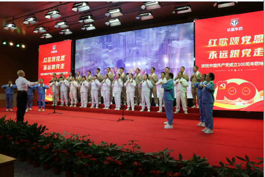 long8-龙八(中国)唯一官方网站