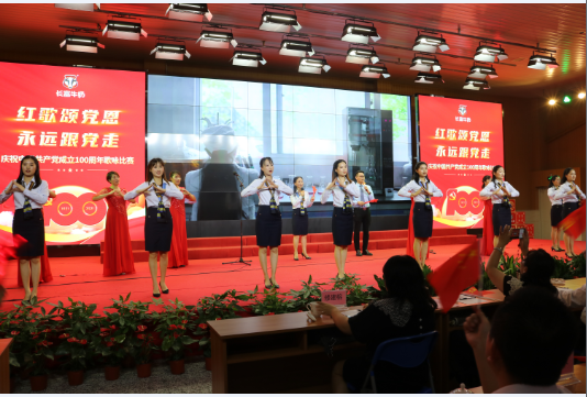 long8-龙八(中国)唯一官方网站