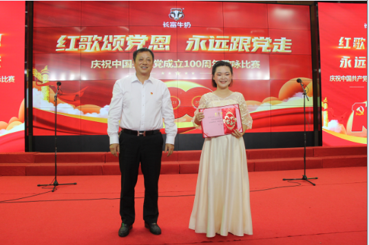 long8-龙八(中国)唯一官方网站