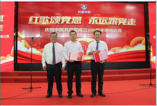 long8-龙八(中国)唯一官方网站