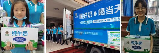 long8-龙八(中国)唯一官方网站