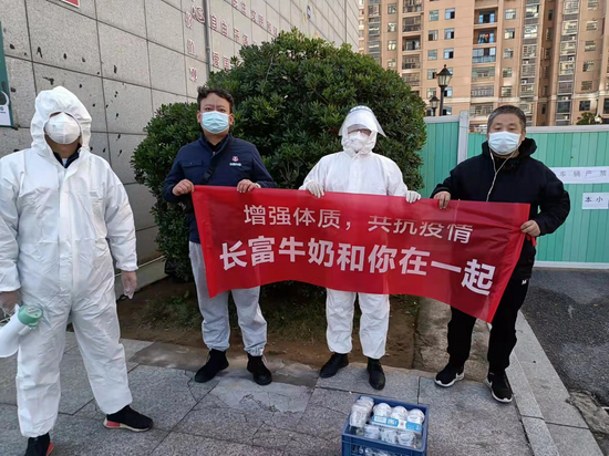 long8-龙八(中国)唯一官方网站