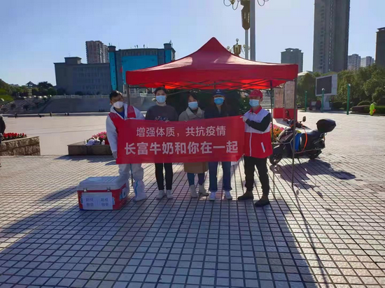 long8-龙八(中国)唯一官方网站