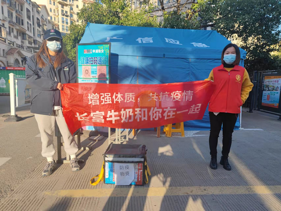 long8-龙八(中国)唯一官方网站