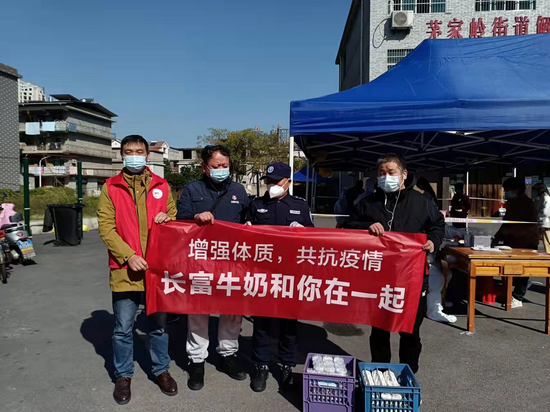 long8-龙八(中国)唯一官方网站