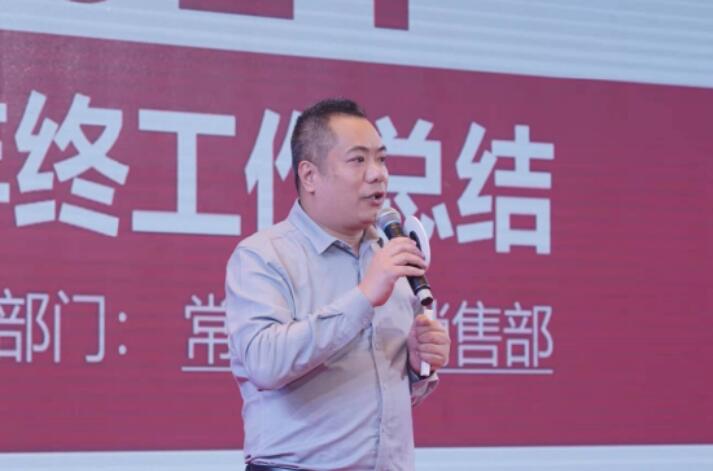 long8-龙八(中国)唯一官方网站