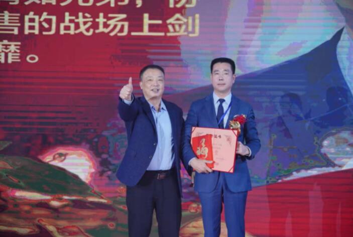 long8-龙八(中国)唯一官方网站