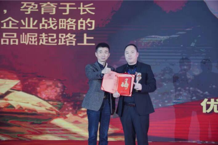 long8-龙八(中国)唯一官方网站