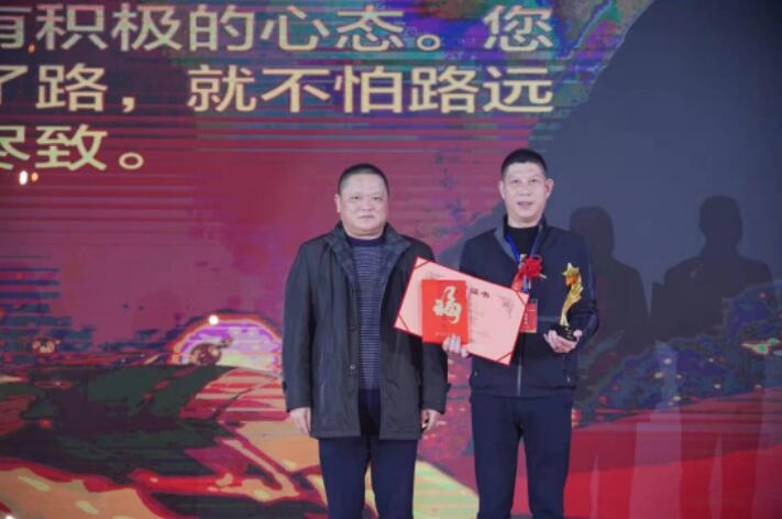 long8-龙八(中国)唯一官方网站