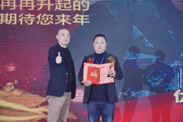 long8-龙八(中国)唯一官方网站