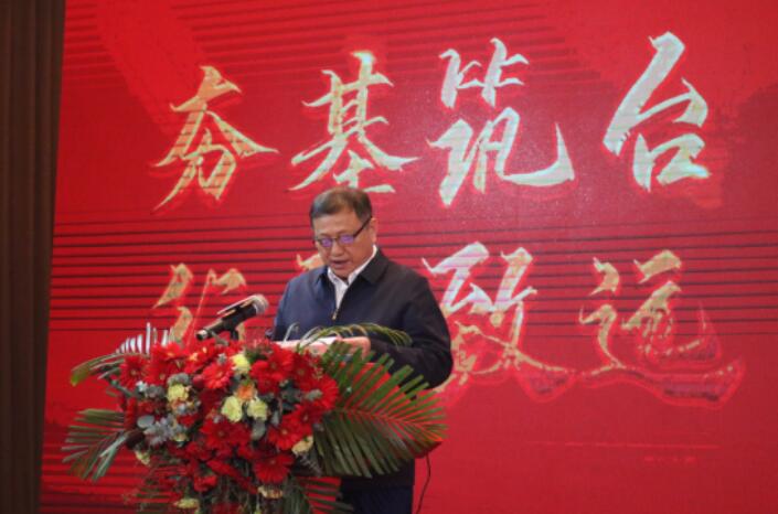 long8-龙八(中国)唯一官方网站