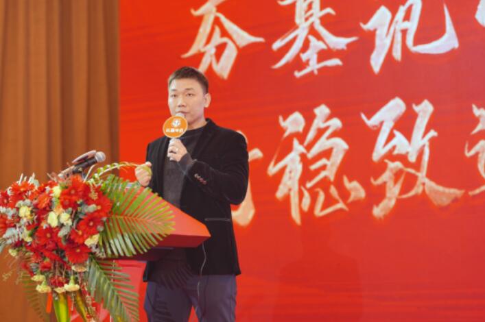 long8-龙八(中国)唯一官方网站