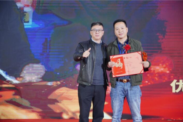 long8-龙八(中国)唯一官方网站