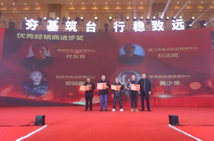 long8-龙八(中国)唯一官方网站