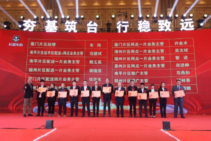 long8-龙八(中国)唯一官方网站