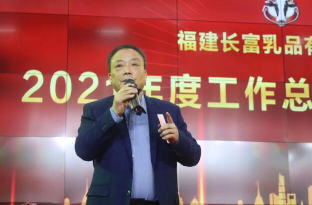 long8-龙八(中国)唯一官方网站